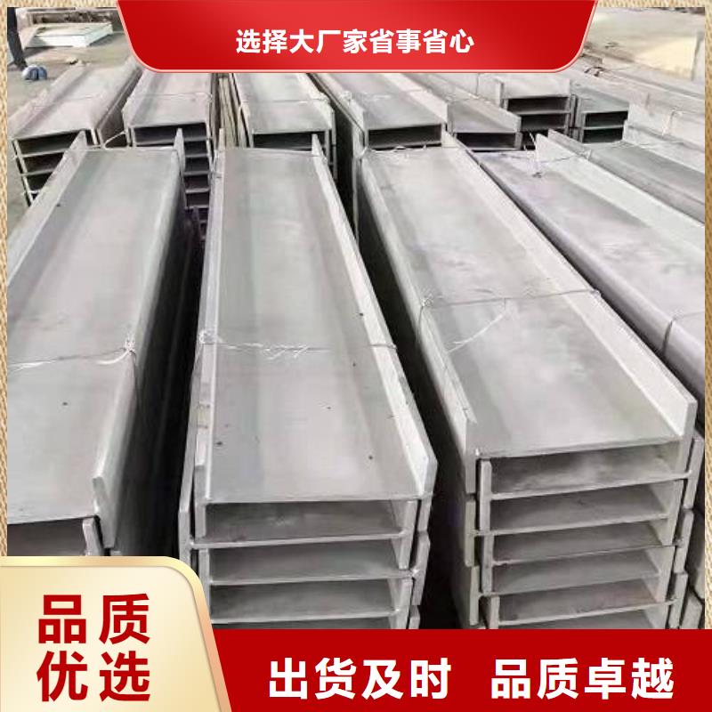 321不锈钢卷板视频-321不锈钢卷板_河北省秦皇岛市市场覆盖卢龙|北戴河|保定|廊坊|承德|唐山|张家口|邯郸等