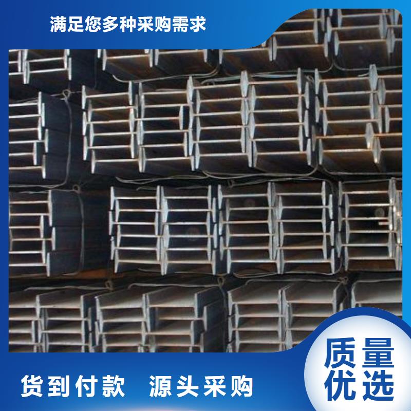 不锈钢型钢310s不锈钢卷板使用方法