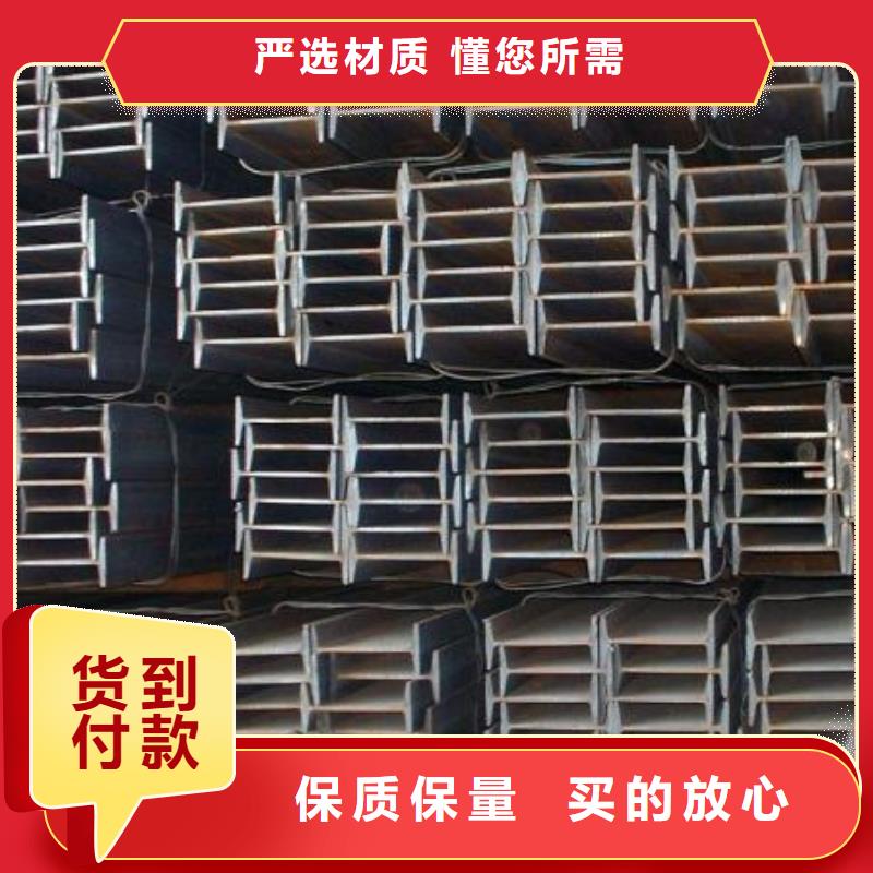 不銹鋼型鋼,310s不銹鋼卷板現貨供應