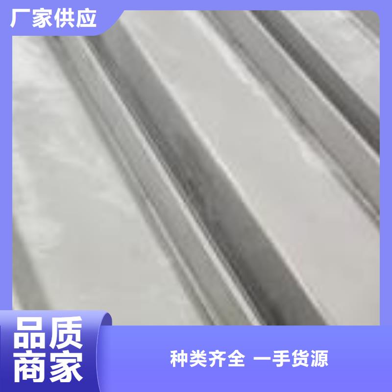 不銹鋼型鋼不銹鋼花紋板批發商