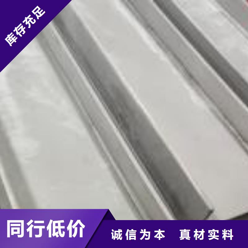 焊接不銹鋼工字鋼價格低