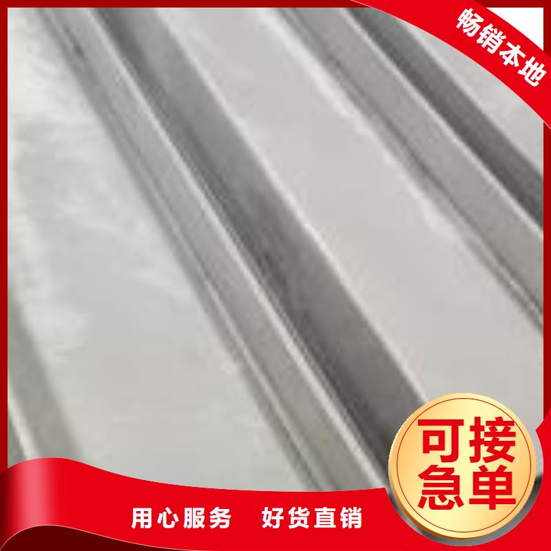 321不锈钢卷板视频-321不锈钢卷板|江苏省扬州市|高邮|江都|无锡|镇江|南通|连云港|南京