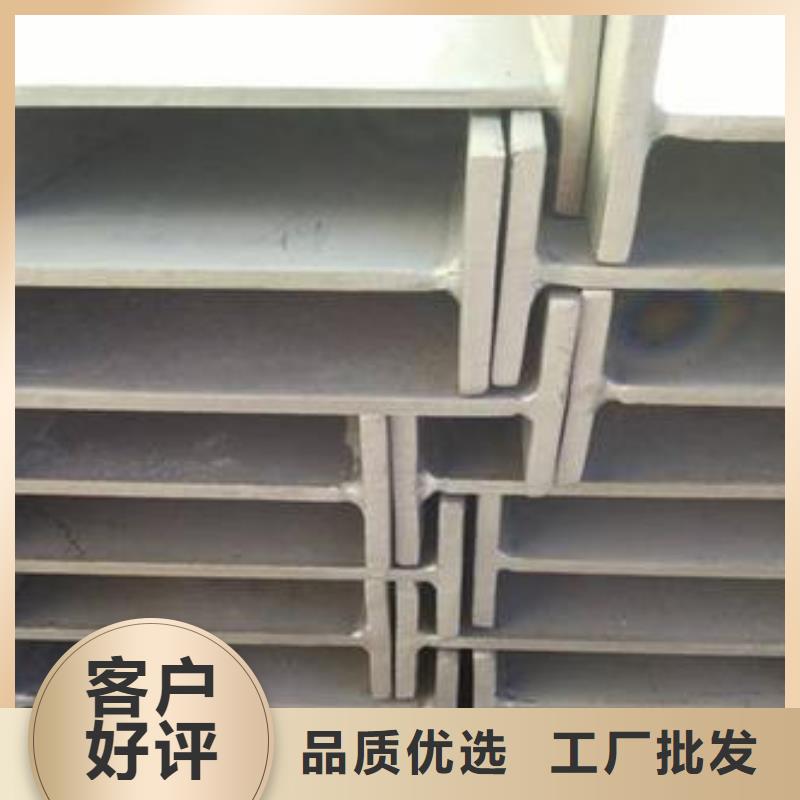 321不锈钢卷板视频-321不锈钢卷板|江苏省扬州市|高邮|江都|无锡|镇江|南通|连云港|南京