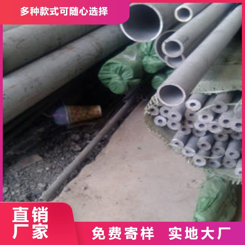 不銹鋼管1【321不銹鋼卷板】種類齊全