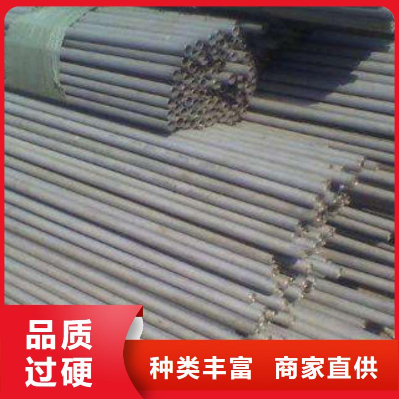 【 不锈钢管1316l不锈钢卷板实力见证】由昌盛源为您
