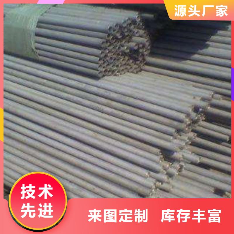 不銹鋼管1【321不銹鋼卷板】好品質售后無憂
