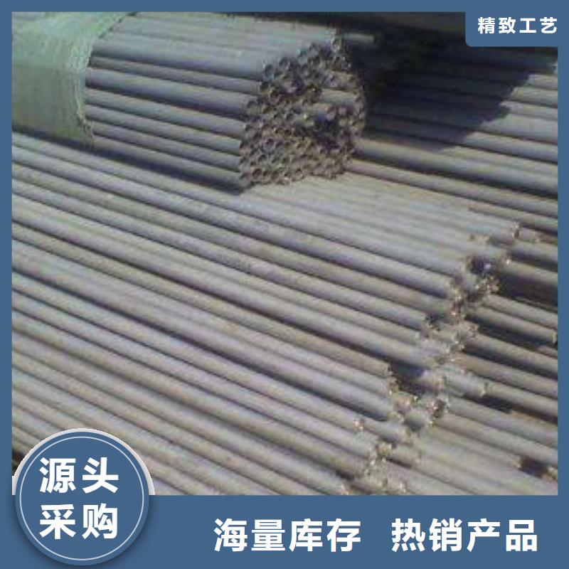 不銹鋼管1_304不銹鋼卷板源頭工廠量大優(yōu)惠