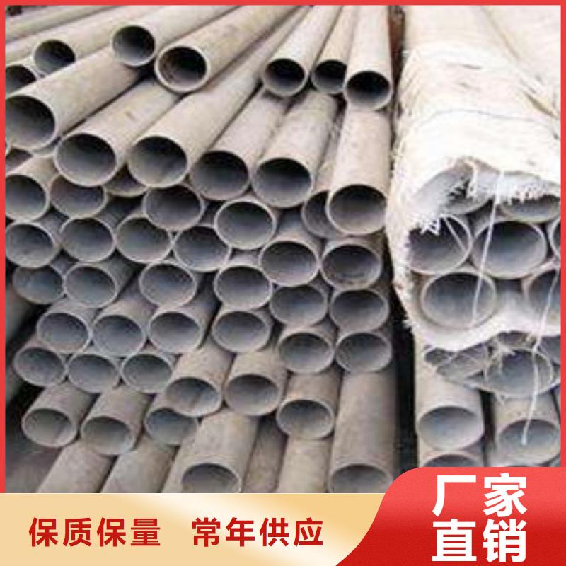 不銹鋼管1【不銹鋼花紋板】嚴(yán)選用料