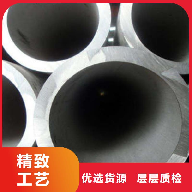 不銹鋼管1,【不銹鋼無縫管】精挑細選好貨