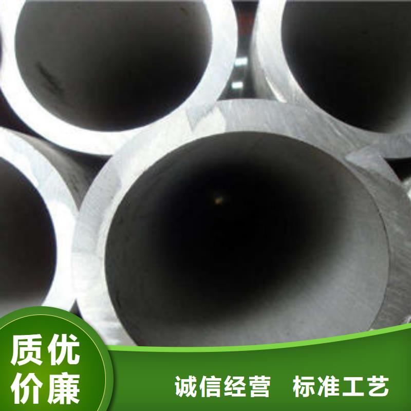 【不銹鋼管1】316l不銹鋼卷板廠家采購