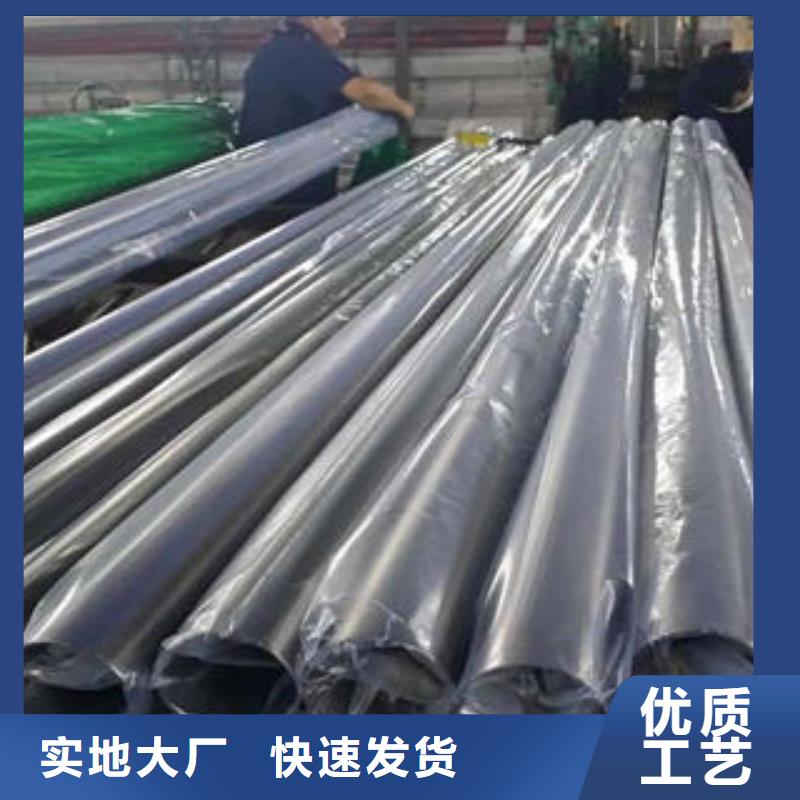 【 不锈钢管1316l不锈钢卷板实力见证】由昌盛源为您