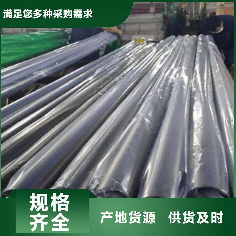 不銹鋼管1316l不銹鋼卷板定制零售批發