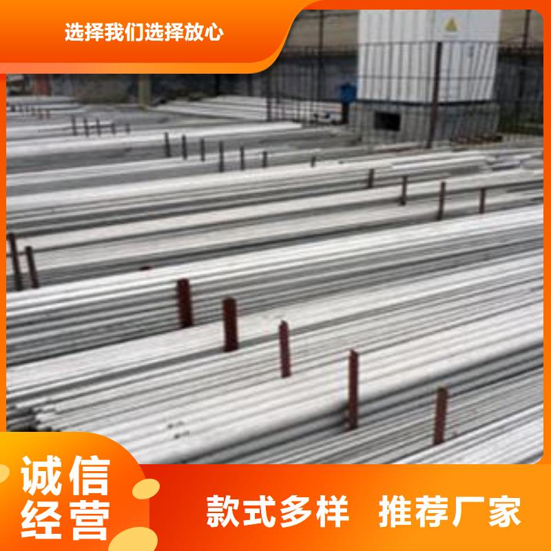 不銹鋼管1-【201不銹鋼卷板】不只是質(zhì)量好