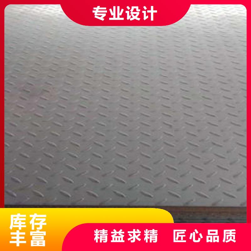 321不锈钢卷板视频-321不锈钢卷板|宜春市|樟树|宜丰|抚州|新余|萍乡|九江|景德镇|吉安