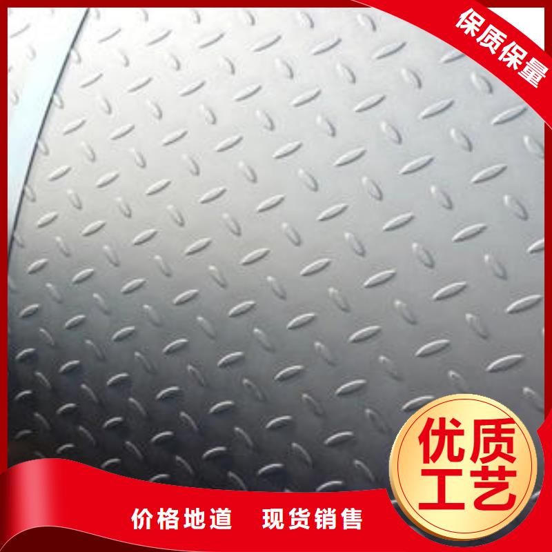 不銹鋼花紋板彩板不銹鋼裝飾管細(xì)節(jié)決定品質(zhì)