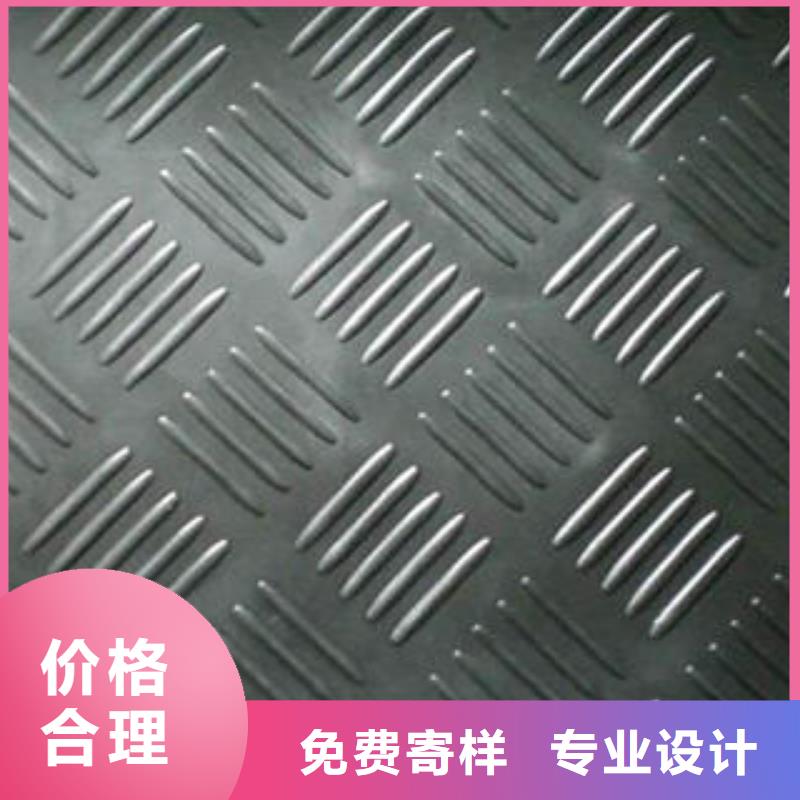 不銹鋼花紋板彩板不銹鋼花紋板專業(yè)生產(chǎn)廠家