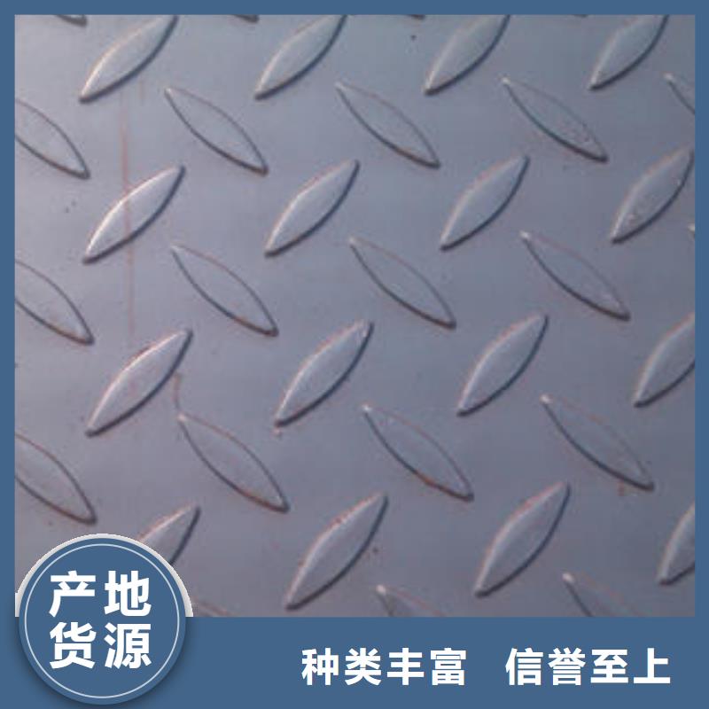 不銹鋼花紋板彩板不銹鋼裝飾管出廠價(jià)
