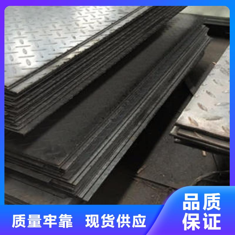 321不锈钢卷板视频-通辽|锡林郭勒|呼和浩特|乌兰察布|包头|阿拉善昌盛源321不锈钢卷板_ 昌盛源金属制品(赤峰市分公司)