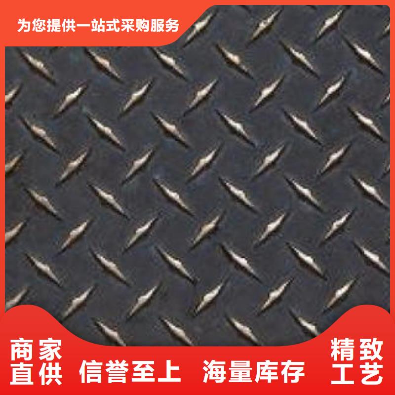 【不銹鋼花紋板彩板】不銹鋼裝飾管實力商家