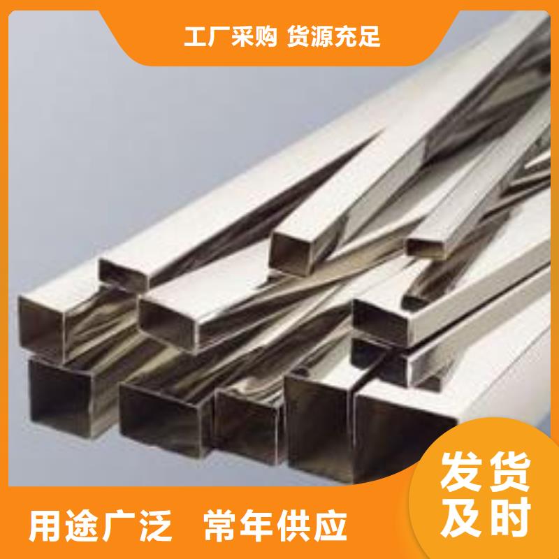 不銹鋼管304不銹鋼卷板工程施工案例