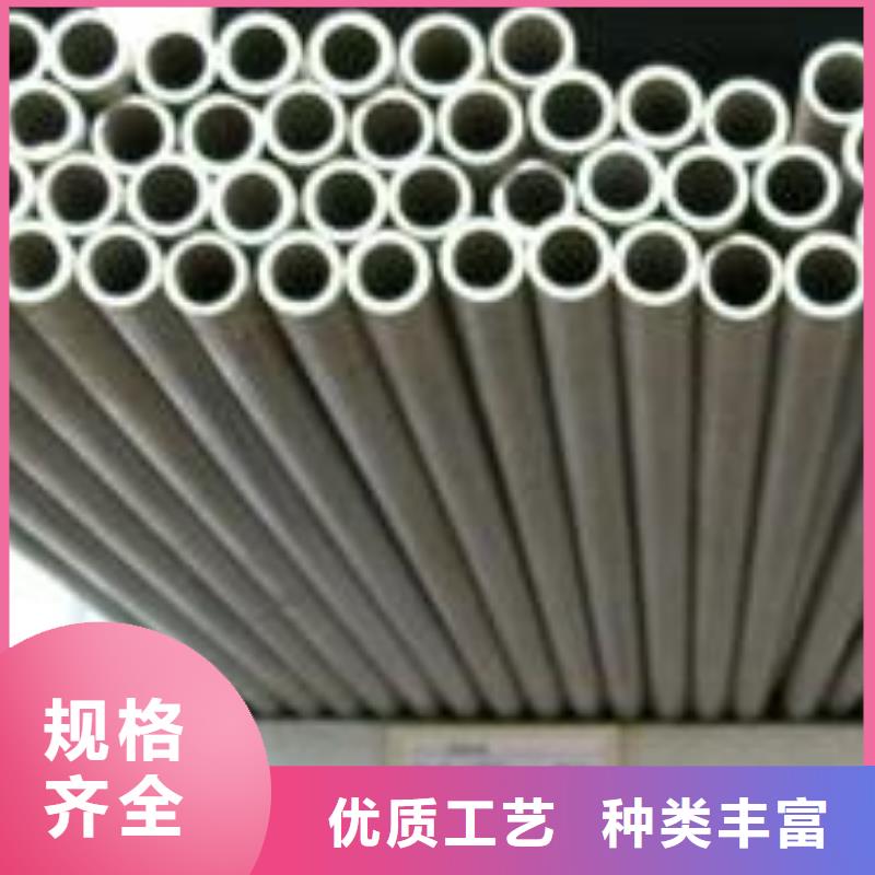 不銹鋼管_【304不銹鋼卷板】來圖定制量大從優