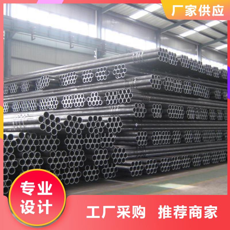 不銹鋼管不銹鋼花紋板拒絕差價