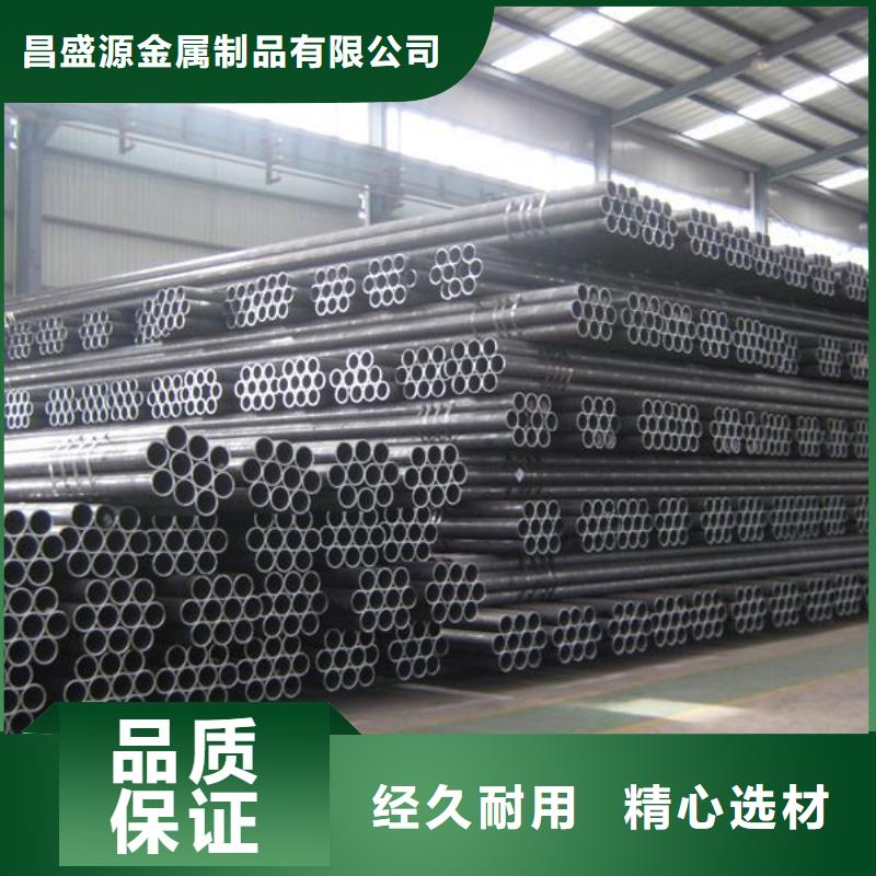 不锈钢管-201不锈钢卷板工艺精细质保长久