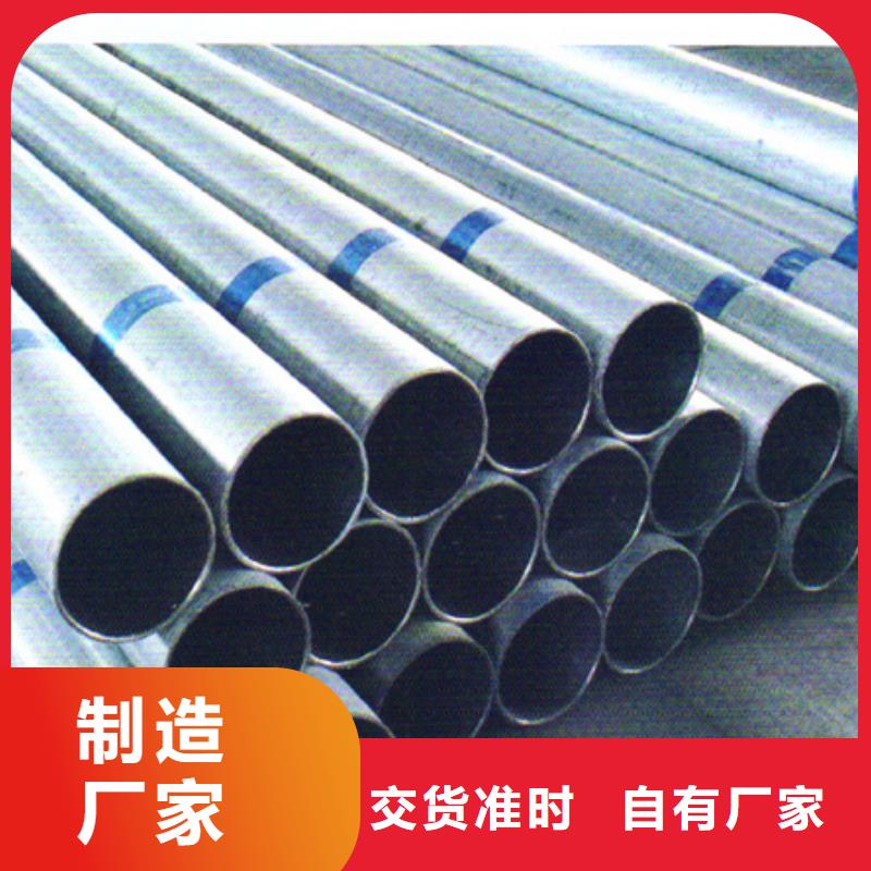 不銹鋼管_201不銹鋼卷板實力雄厚品質保障
