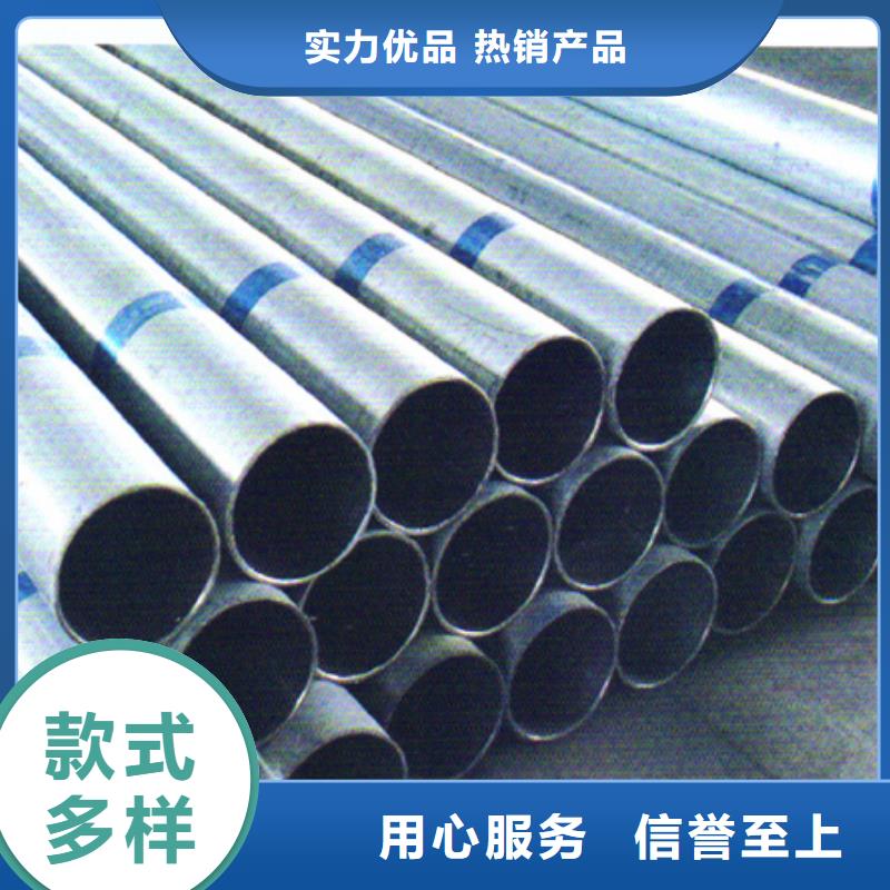 321不锈钢卷板视频-四川省南充市昌盛源321不锈钢卷板可服务区域阆中|仪陇|泸州|阿坝|成都|眉山|甘孜|德阳等