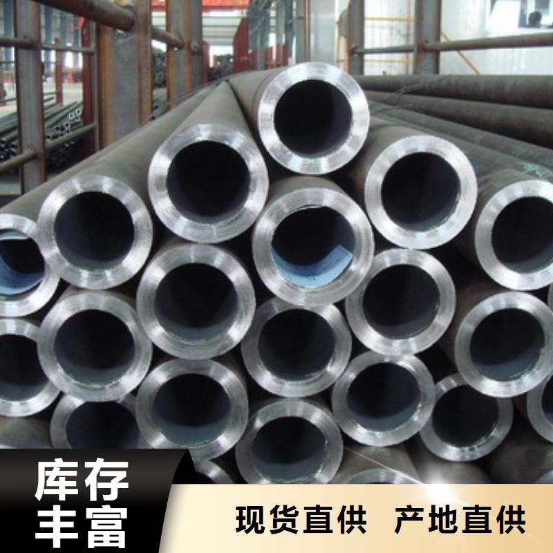 不锈钢管不锈钢加工生产经验丰富