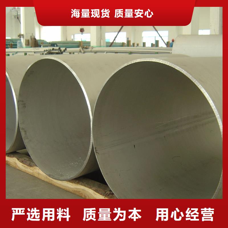321不锈钢卷板视频-四川省南充市昌盛源321不锈钢卷板可服务区域阆中|仪陇|泸州|阿坝|成都|眉山|甘孜|德阳等