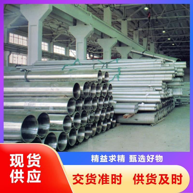 不銹鋼管不銹鋼裝飾管質(zhì)量可靠