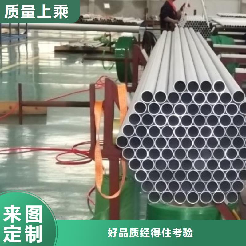 321不锈钢卷板视频-321不锈钢卷板|内蒙古|包头|阿拉善|兴安|乌兰察布