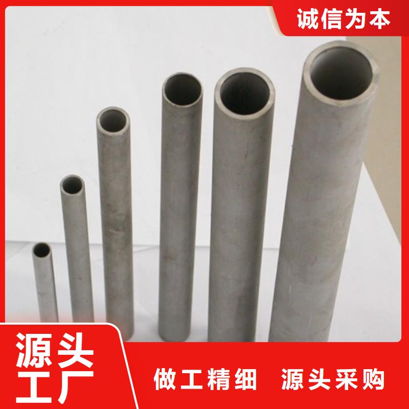 不銹鋼管304不銹鋼卷板廠家品控嚴格