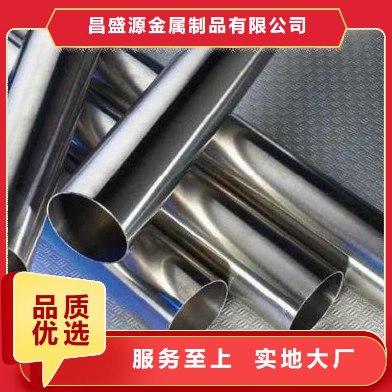 不銹鋼管304不銹鋼卷板工程施工案例
