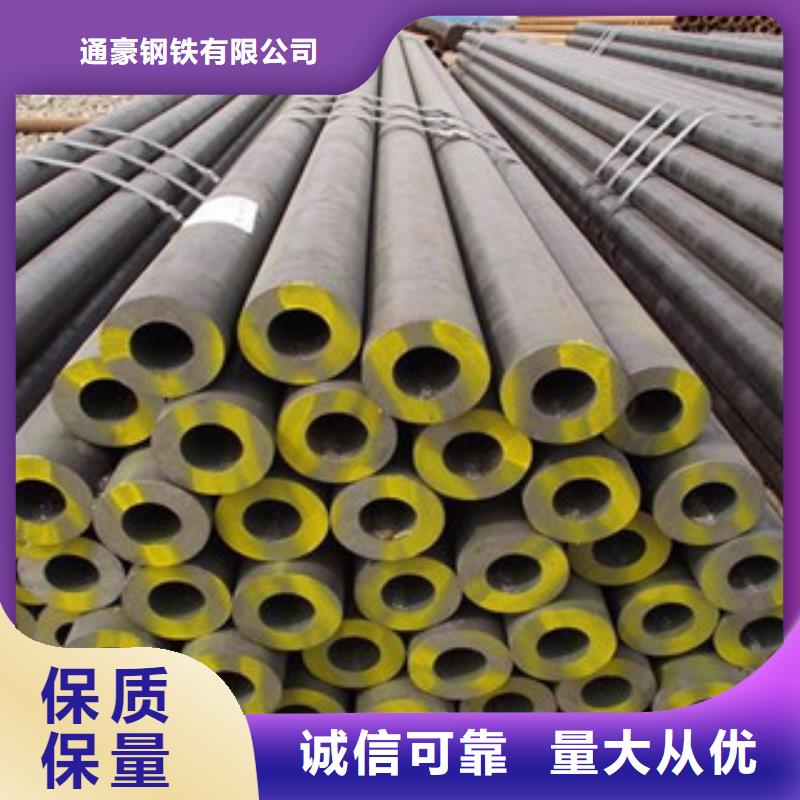 無縫鋼管嚴格把控每一處細節