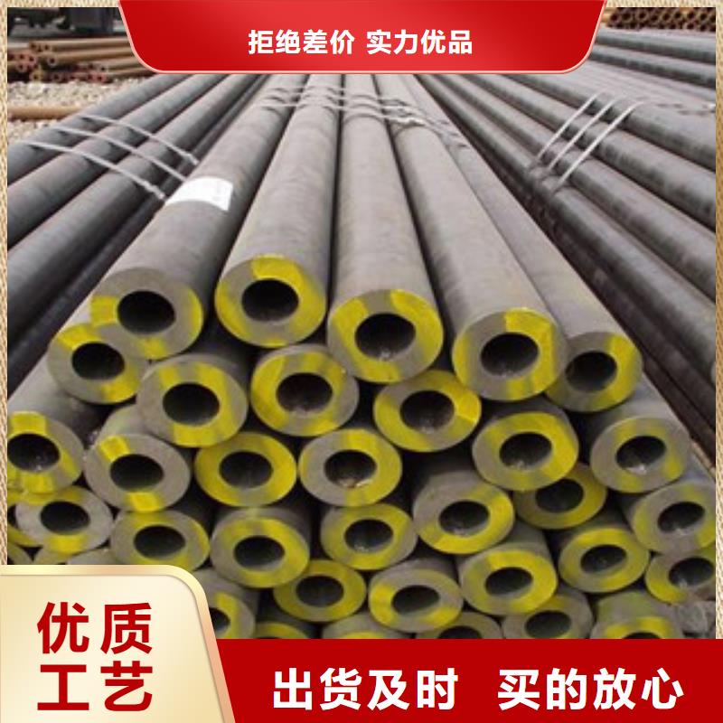 無縫鋼管螺旋管廠家售后完善