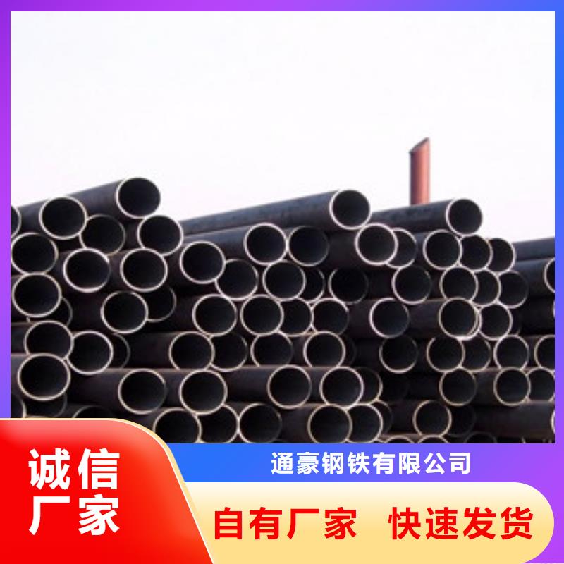无缝钢管,焊管品种全