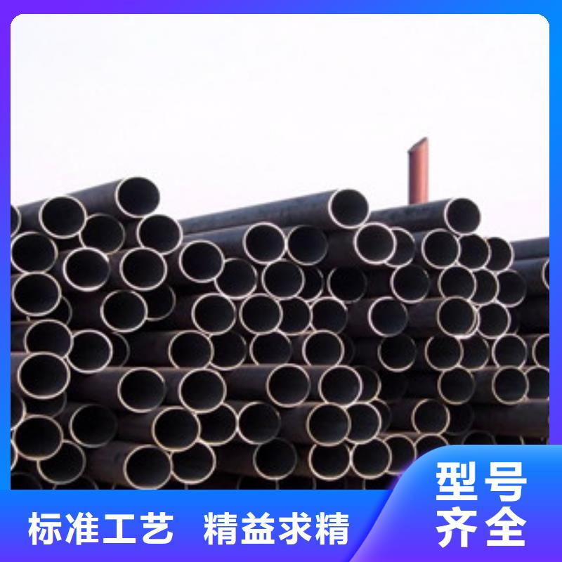 無縫鋼管鍍鋅管品質信得過