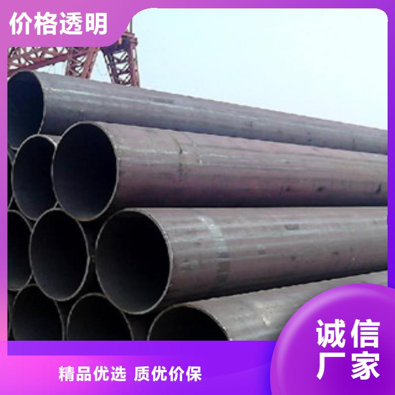 無縫鋼管不銹鋼管廠家案例