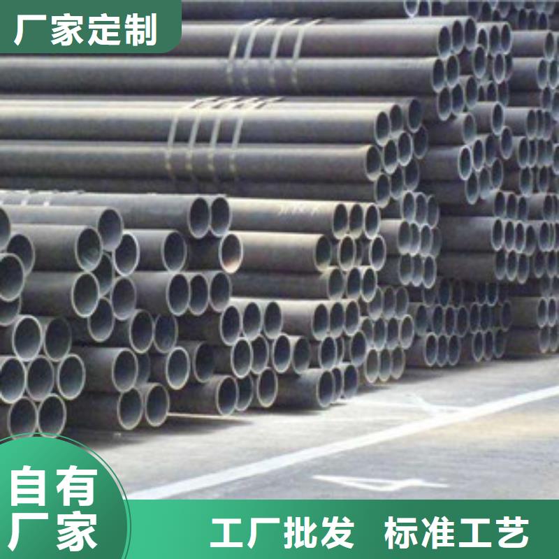 無縫鋼管焊管品種全