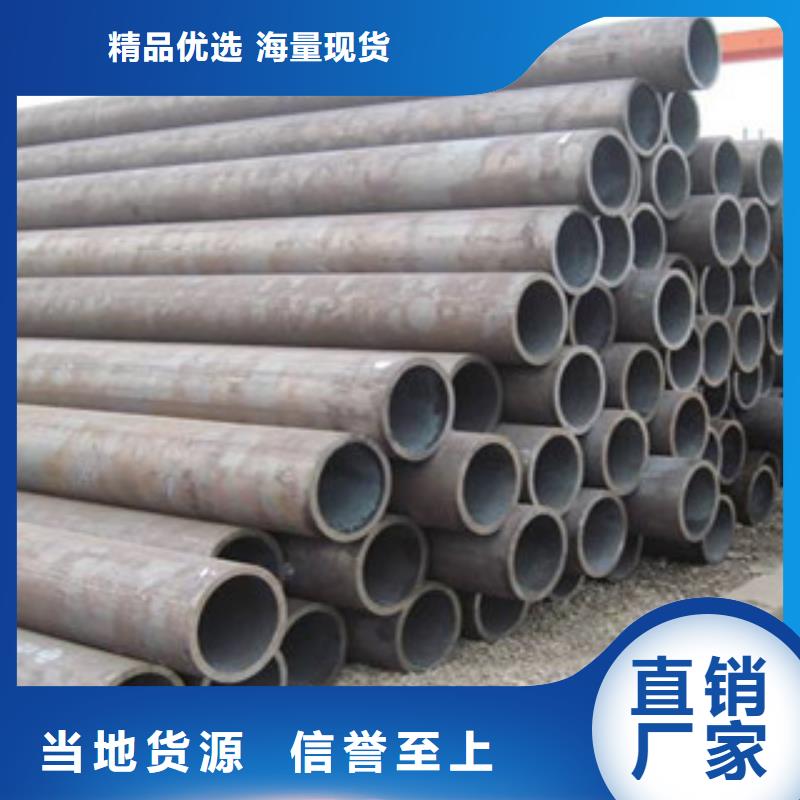 無縫鋼管豐富的行業經驗