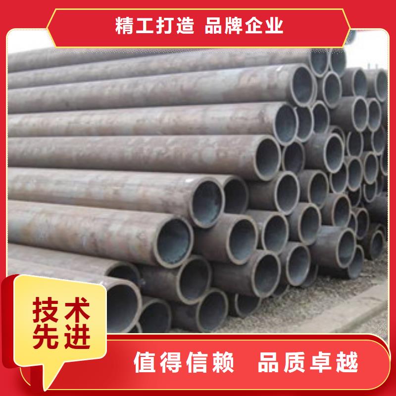 15crmo無縫鋼管專業供應