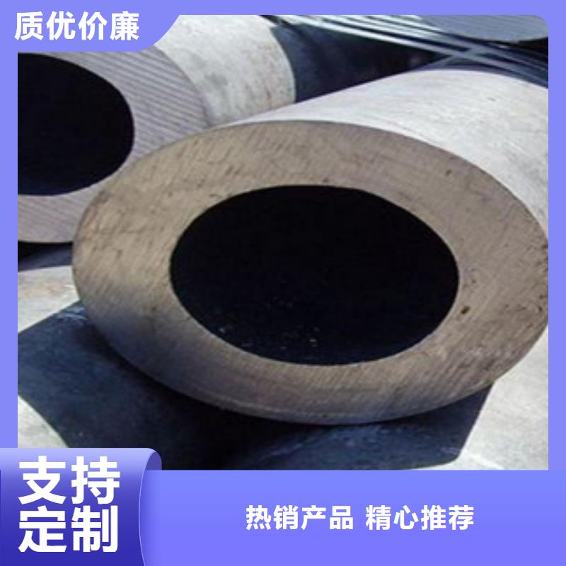 無縫鋼管鍍鋅管實拍品質保障