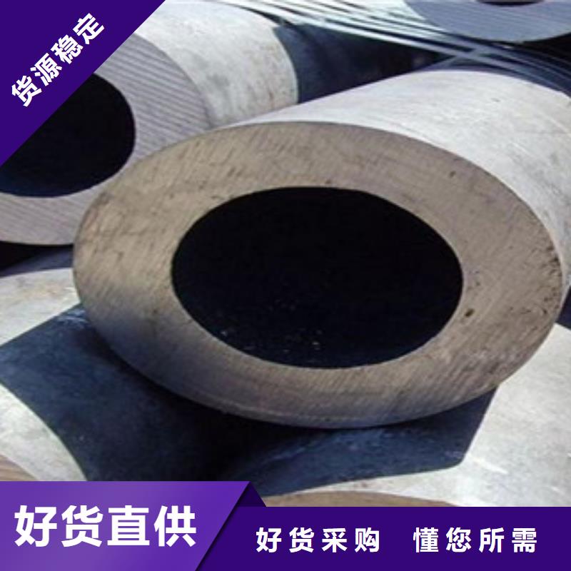 15crmo無縫鋼管專業供應