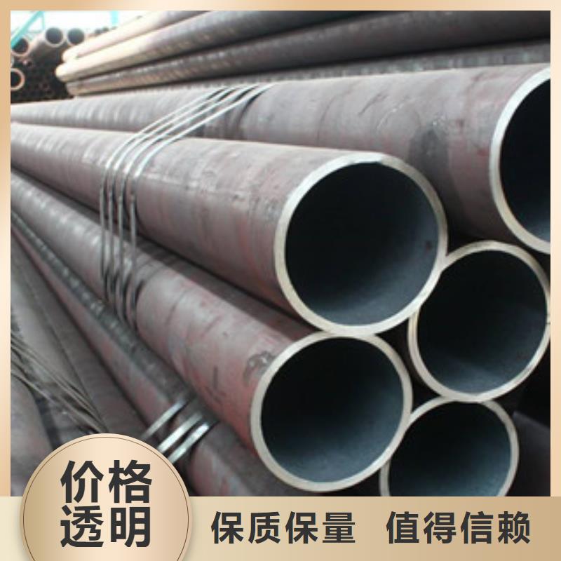 12cr1movg無縫鋼管公司地址