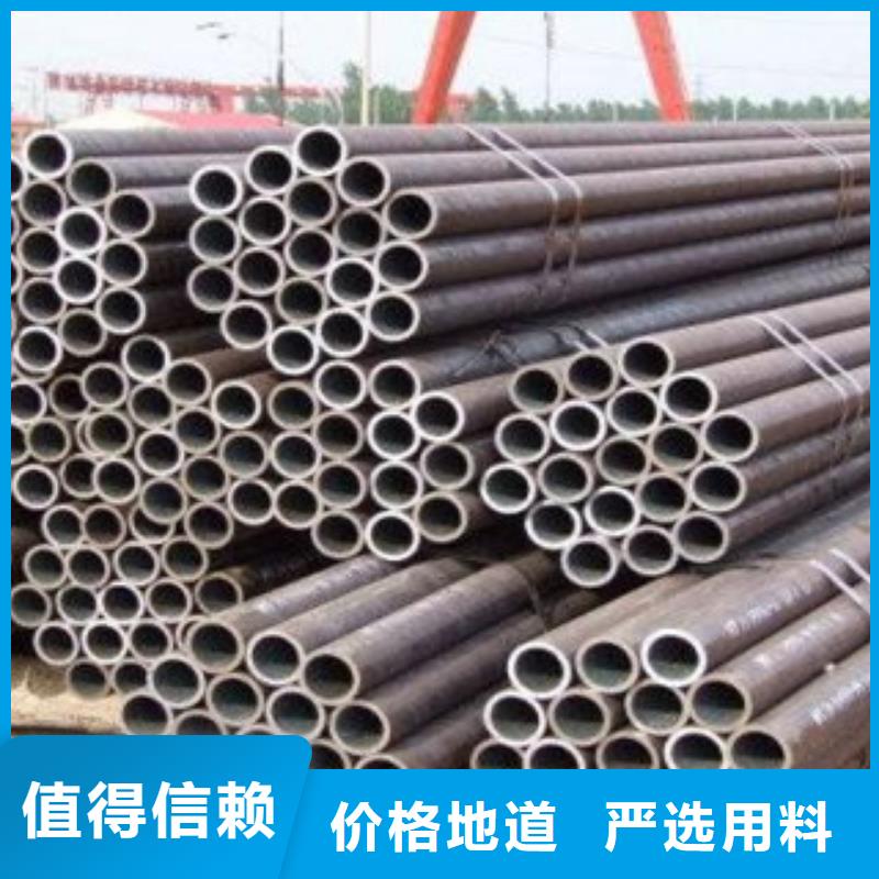 12cr1movg無縫鋼管今日報價