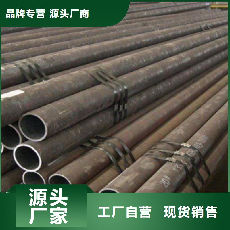 無縫鋼管螺旋管廠家售后完善