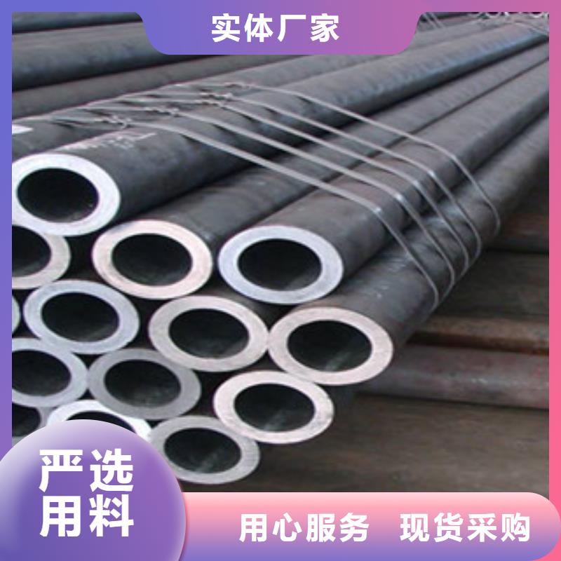 無縫鋼管不銹鋼管廠家案例