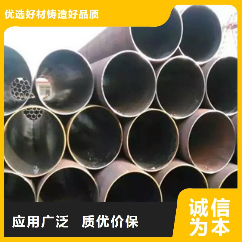 15crmo無縫鋼管新聞